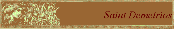 Saint Demetrios